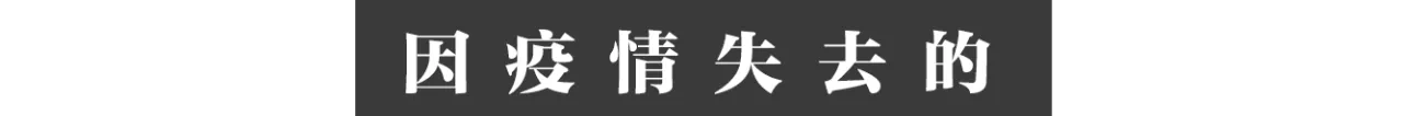 IMG_3690.PNG