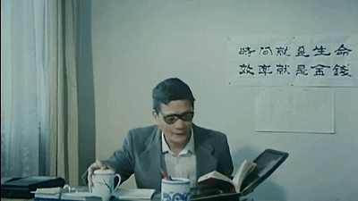 IMG_5064.GIF