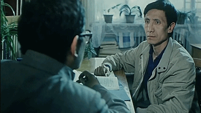 IMG_5071.GIF