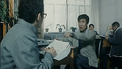 IMG_5072.GIF