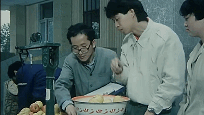 IMG_5073.GIF