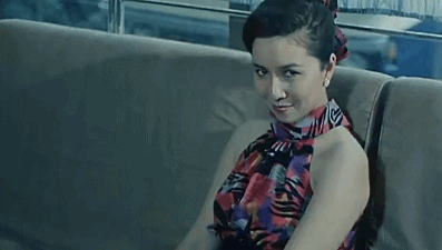 IMG_5081.GIF