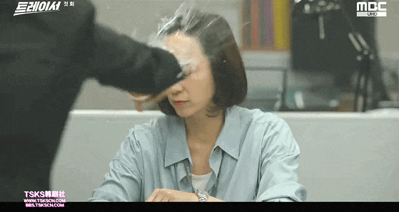 IMG_5123.GIF
