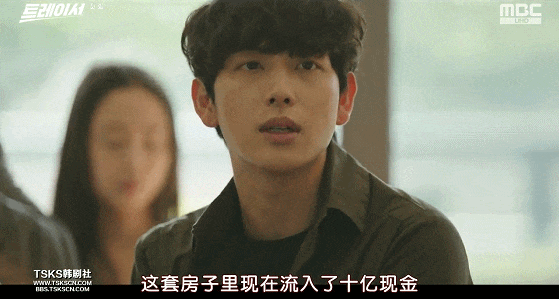 IMG_5127.GIF