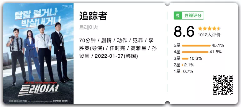 IMG_5131.PNG