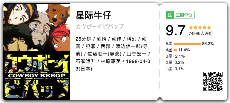IMG_5431.PNG