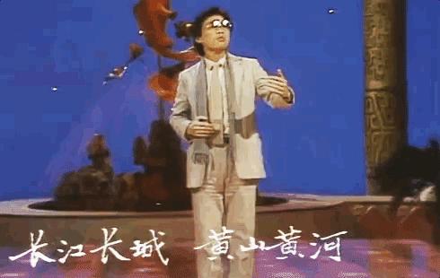 IMG_5799.GIF