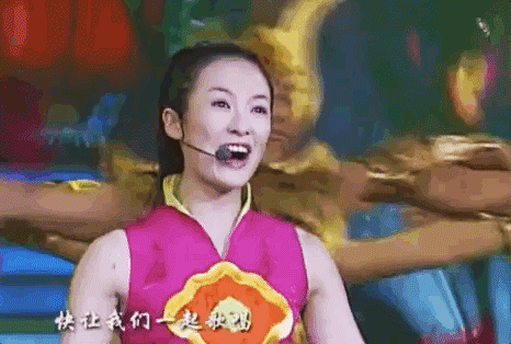 IMG_5814.GIF