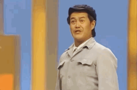 IMG_5818.GIF