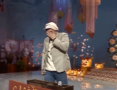 IMG_6080.GIF