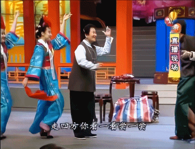 IMG_6085.GIF