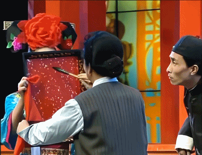 IMG_6089.GIF