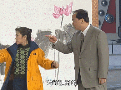 IMG_6100.GIF