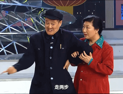 IMG_6108.GIF