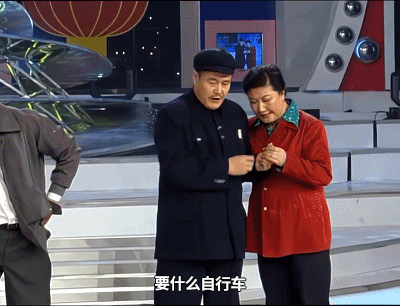IMG_6109.GIF