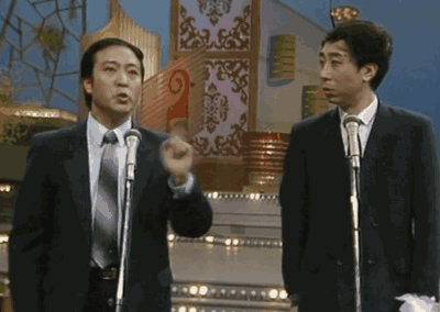 IMG_6408.GIF
