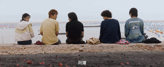 IMG_6900.GIF