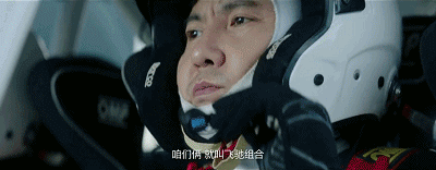 IMG_6898.GIF