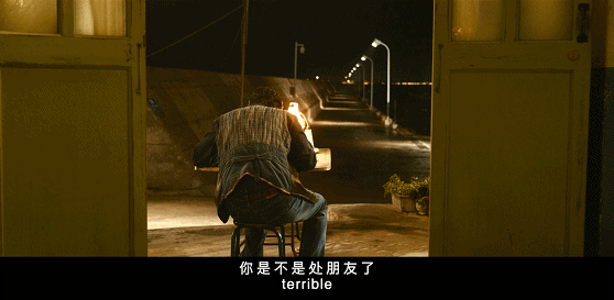 IMG_6905.GIF