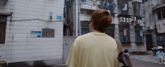 IMG_6918.GIF