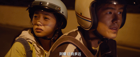 IMG_6923.GIF