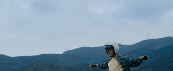 IMG_6927.GIF