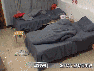IMG_9890.GIF IMG_9890.GIF