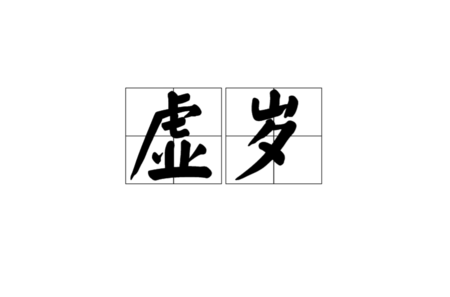 11.png