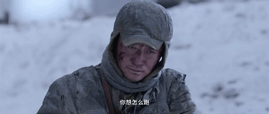 IMG_7197.GIF