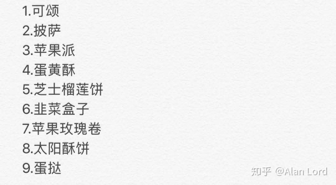 IMG_7291.PNG