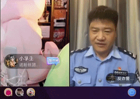 IMG_8432.GIF