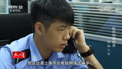 IMG_8467.GIF