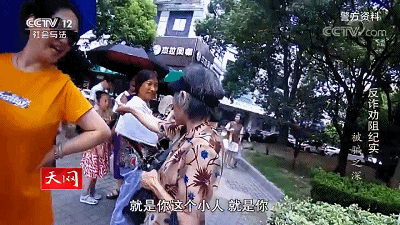 IMG_8469.GIF