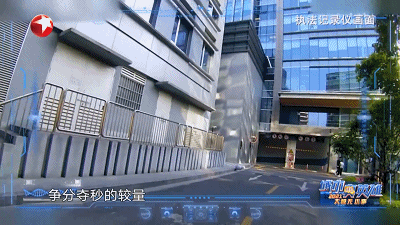 IMG_8484.GIF