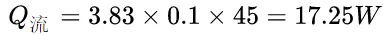 IMG_7450.PNG