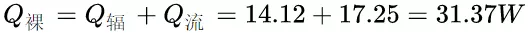 IMG_7451.PNG