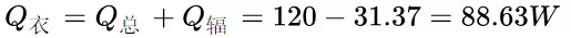 IMG_7452.PNG