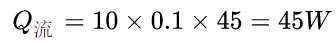 IMG_7458.PNG