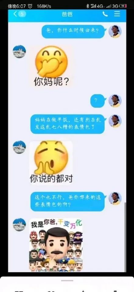 37.png