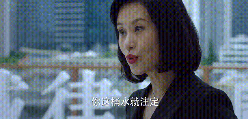 IMG_7369.GIF