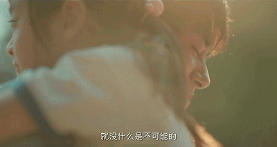 IMG_7403.GIF