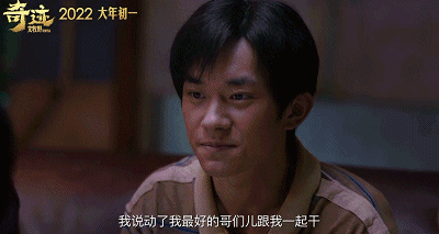 IMG_7400.GIF