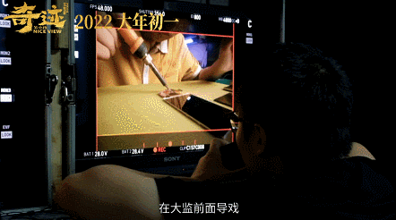 IMG_7412.GIF