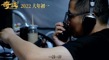 IMG_7411.GIF