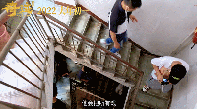 IMG_7414.GIF