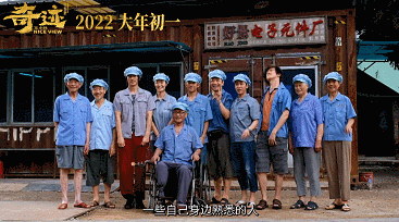 IMG_7415.GIF