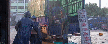 IMG_7434.GIF