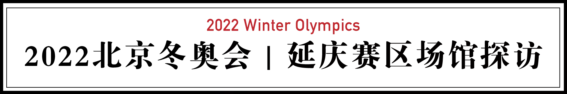 IMG_7634.PNG