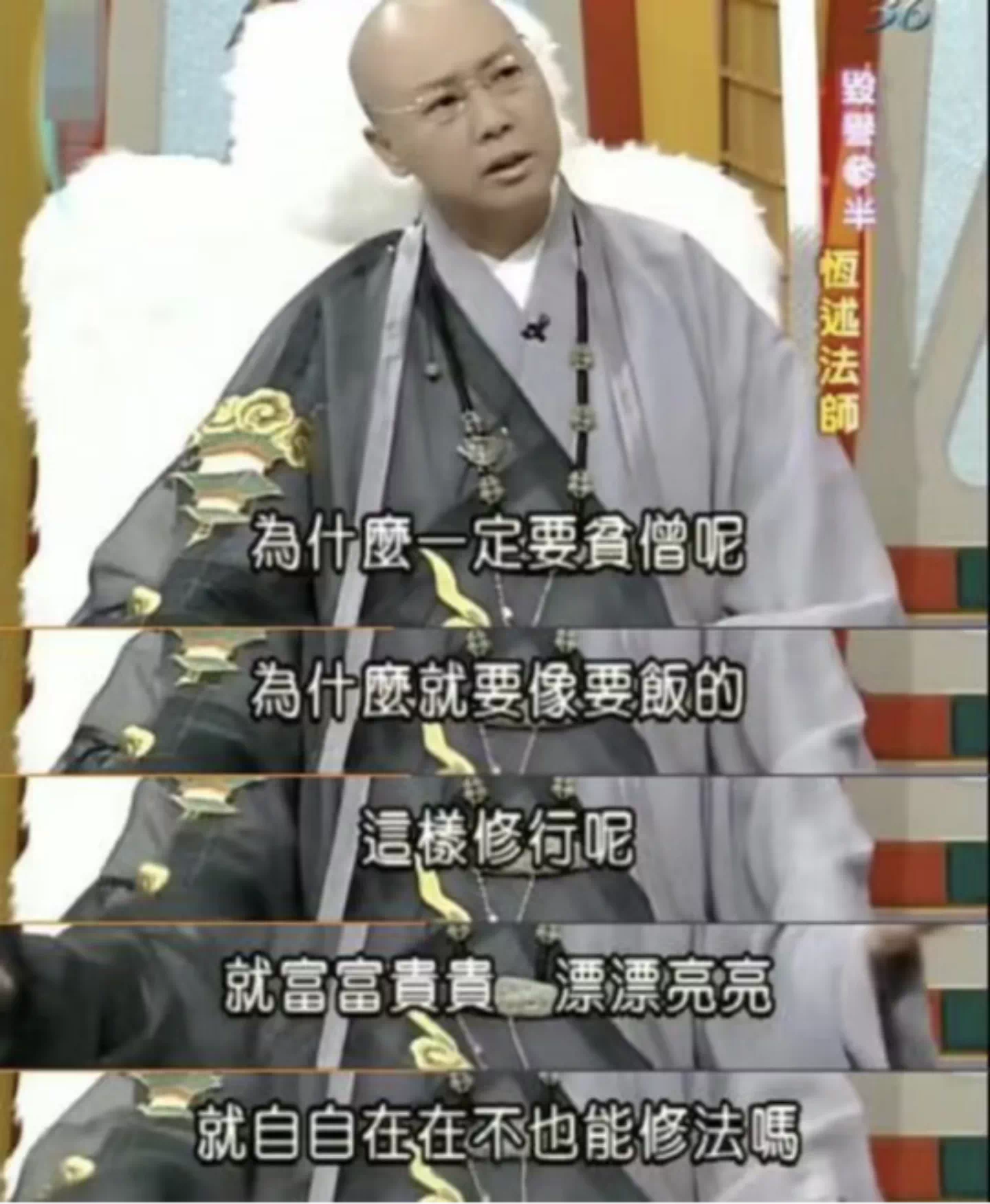 IMG_7809.PNG