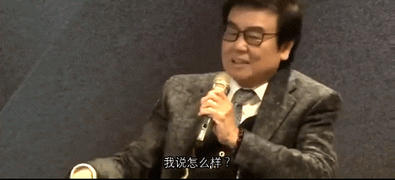IMG_7913.GIF